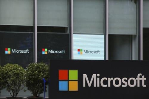 مرخصی گرفتن کارمندان برای مایکروسافت 14 میلیون دلار غرامت تراشید