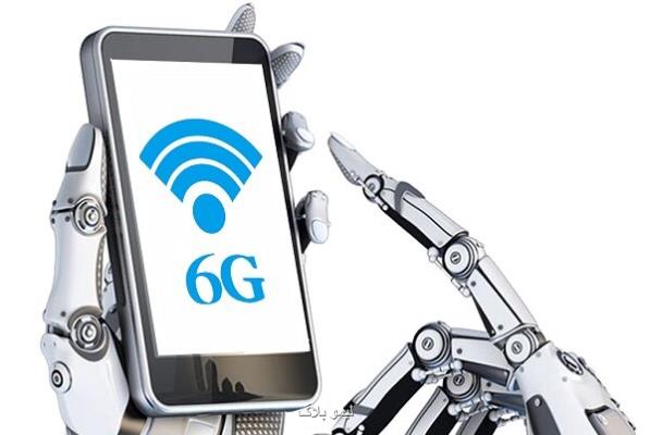 اولین گجت 6G با 20 برابر سرعت 5G تولید شد