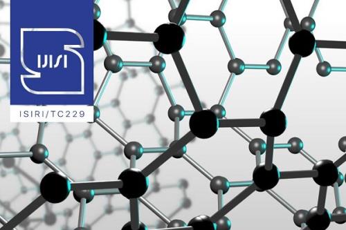 ایران چهارمین کشور فعال در تدوین استانداردهای بین المللی نانو